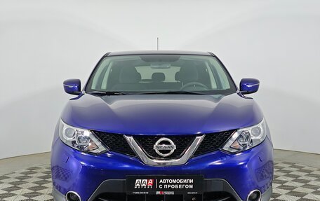 Nissan Qashqai, 2014 год, 1 549 000 рублей, 2 фотография