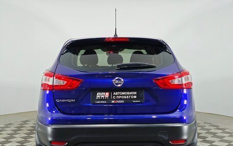 Nissan Qashqai, 2014 год, 1 549 000 рублей, 6 фотография