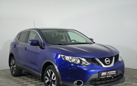 Nissan Qashqai, 2014 год, 1 549 000 рублей, 3 фотография