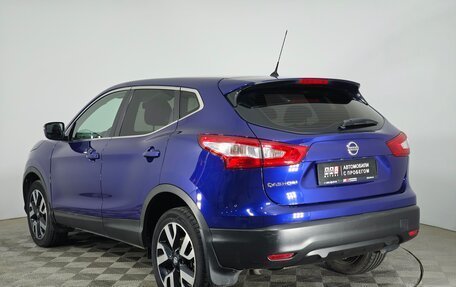 Nissan Qashqai, 2014 год, 1 549 000 рублей, 7 фотография