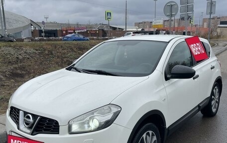 Nissan Qashqai, 2013 год, 1 150 000 рублей, 9 фотография