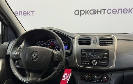 Renault Sandero II рестайлинг, 2018 год, 1 199 000 рублей, 10 фотография