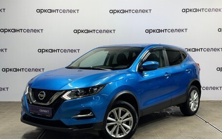 Nissan Qashqai, 2020 год, 2 730 000 рублей, 2 фотография