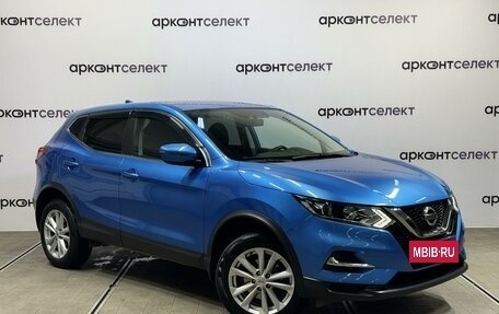 Nissan Qashqai, 2020 год, 2 730 000 рублей, 3 фотография