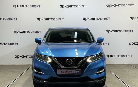 Nissan Qashqai, 2020 год, 2 730 000 рублей, 6 фотография