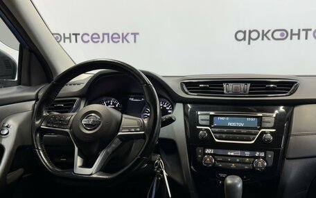 Nissan Qashqai, 2020 год, 2 730 000 рублей, 14 фотография