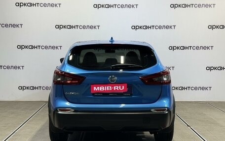 Nissan Qashqai, 2020 год, 2 730 000 рублей, 10 фотография