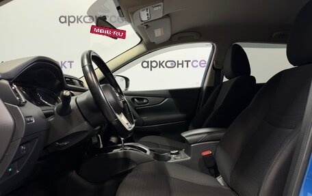 Nissan Qashqai, 2020 год, 2 730 000 рублей, 29 фотография