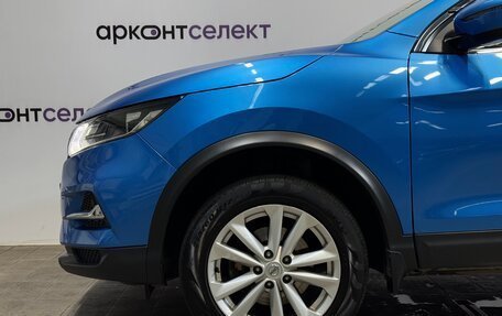 Nissan Qashqai, 2020 год, 2 730 000 рублей, 35 фотография