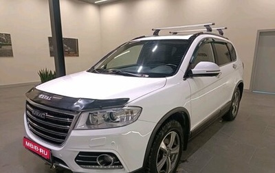 Haval H6, 2019 год, 1 699 000 рублей, 1 фотография