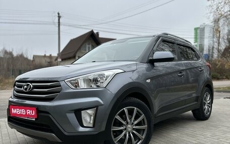 Hyundai Creta I рестайлинг, 2018 год, 2 050 000 рублей, 1 фотография