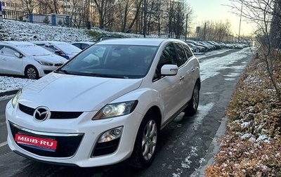 Mazda CX-7 I рестайлинг, 2010 год, 1 550 000 рублей, 1 фотография