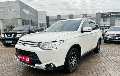 Mitsubishi Outlander III рестайлинг 3, 2014 год, 1 679 000 рублей, 1 фотография