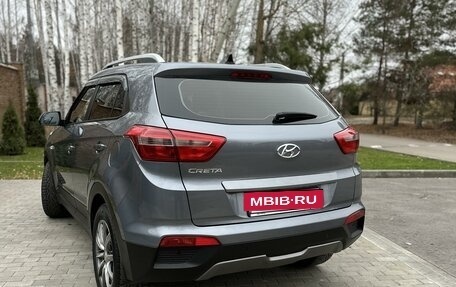 Hyundai Creta I рестайлинг, 2018 год, 2 050 000 рублей, 10 фотография