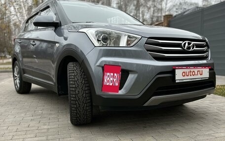 Hyundai Creta I рестайлинг, 2018 год, 2 050 000 рублей, 5 фотография