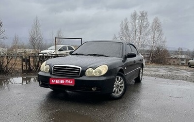 Hyundai Sonata IV рестайлинг, 2005 год, 550 000 рублей, 1 фотография