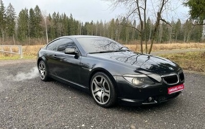 BMW 6 серия, 2005 год, 1 200 000 рублей, 1 фотография