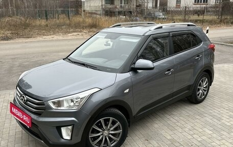 Hyundai Creta I рестайлинг, 2018 год, 2 050 000 рублей, 15 фотография