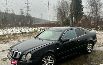 Mercedes-Benz CLK-Класс, 1997 год, 165 000 рублей, 1 фотография