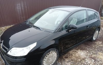 Citroen C4 II рестайлинг, 2008 год, 425 000 рублей, 1 фотография