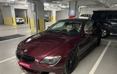 BMW 6 серия, 2008 год, 1 500 000 рублей, 1 фотография