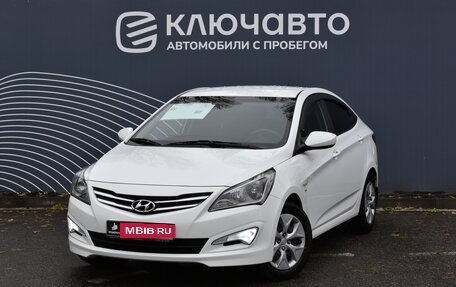 Hyundai Solaris II рестайлинг, 2015 год, 1 150 000 рублей, 1 фотография