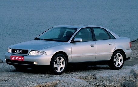 Audi A4, 2001 год, 600 000 рублей, 1 фотография