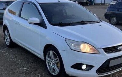 Ford Focus II рестайлинг, 2008 год, 500 000 рублей, 1 фотография