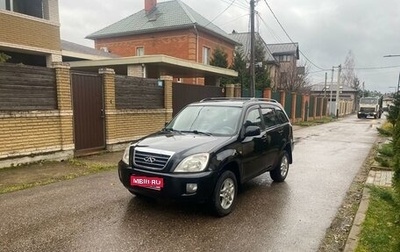 Chery Tiggo (T11), 2009 год, 390 000 рублей, 1 фотография