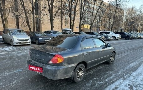 KIA Spectra II (LD), 2007 год, 500 000 рублей, 3 фотография