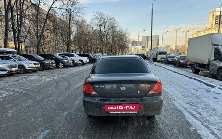 KIA Spectra II (LD), 2007 год, 500 000 рублей, 4 фотография