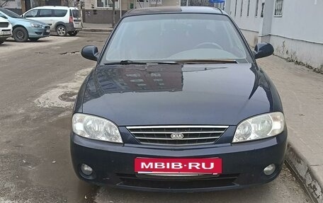 KIA Spectra II (LD), 2008 год, 220 000 рублей, 4 фотография