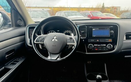 Mitsubishi Outlander III рестайлинг 3, 2014 год, 1 679 000 рублей, 9 фотография