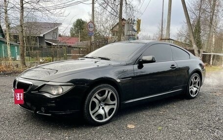 BMW 6 серия, 2005 год, 1 200 000 рублей, 3 фотография