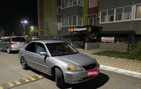 Honda Civic VII, 2001 год, 450 000 рублей, 3 фотография