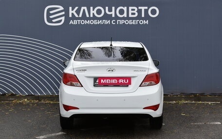 Hyundai Solaris II рестайлинг, 2015 год, 1 150 000 рублей, 4 фотография