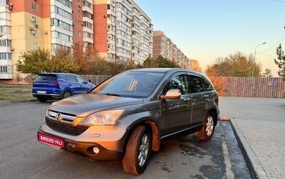 Honda CR-V III рестайлинг, 2008 год, 1 400 000 рублей, 1 фотография