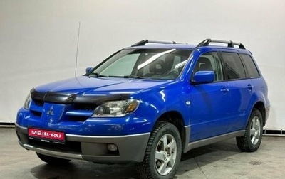 Mitsubishi Outlander III рестайлинг 3, 2003 год, 599 000 рублей, 1 фотография