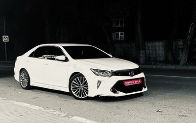 Toyota Camry, 2015 год, 2 200 000 рублей, 1 фотография