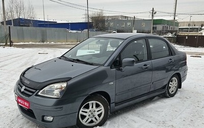 Suzuki Liana, 2007 год, 550 000 рублей, 1 фотография