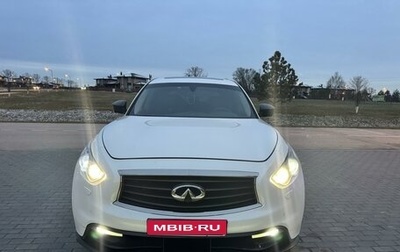 Infiniti FX II, 2013 год, 2 800 000 рублей, 1 фотография