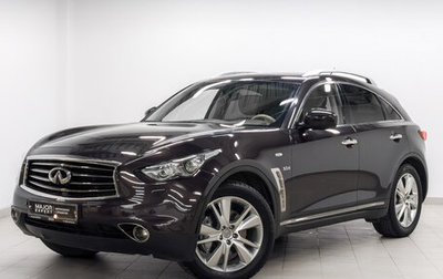 Infiniti QX70, 2015 год, 2 750 000 рублей, 1 фотография