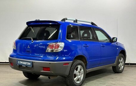 Mitsubishi Outlander III рестайлинг 3, 2003 год, 599 000 рублей, 6 фотография