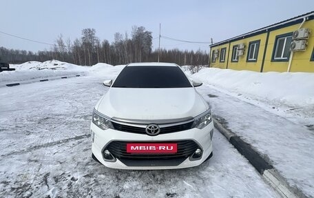 Toyota Camry, 2015 год, 2 200 000 рублей, 4 фотография