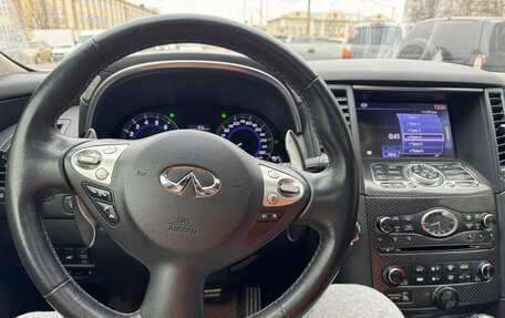 Infiniti FX II, 2013 год, 2 800 000 рублей, 3 фотография