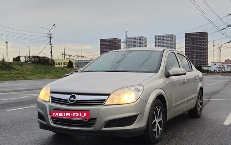 Opel Astra H, 2008 год, 749 000 рублей, 2 фотография