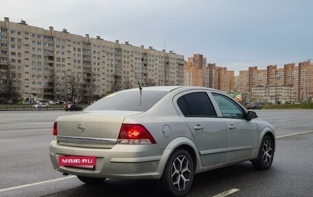 Opel Astra H, 2008 год, 749 000 рублей, 5 фотография