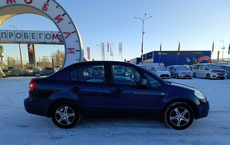 Suzuki SX4 II рестайлинг, 2011 год, 914 995 рублей, 8 фотография