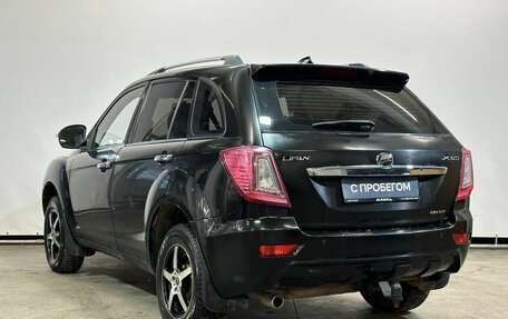 Lifan X60 I рестайлинг, 2013 год, 649 000 рублей, 8 фотография