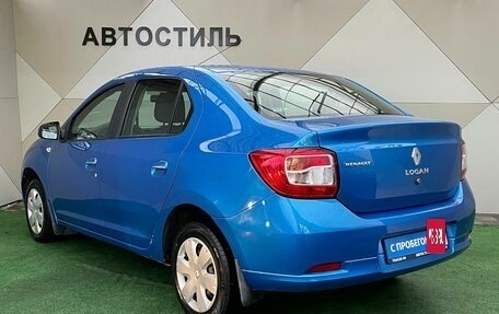 Renault Logan II, 2018 год, 865 000 рублей, 4 фотография